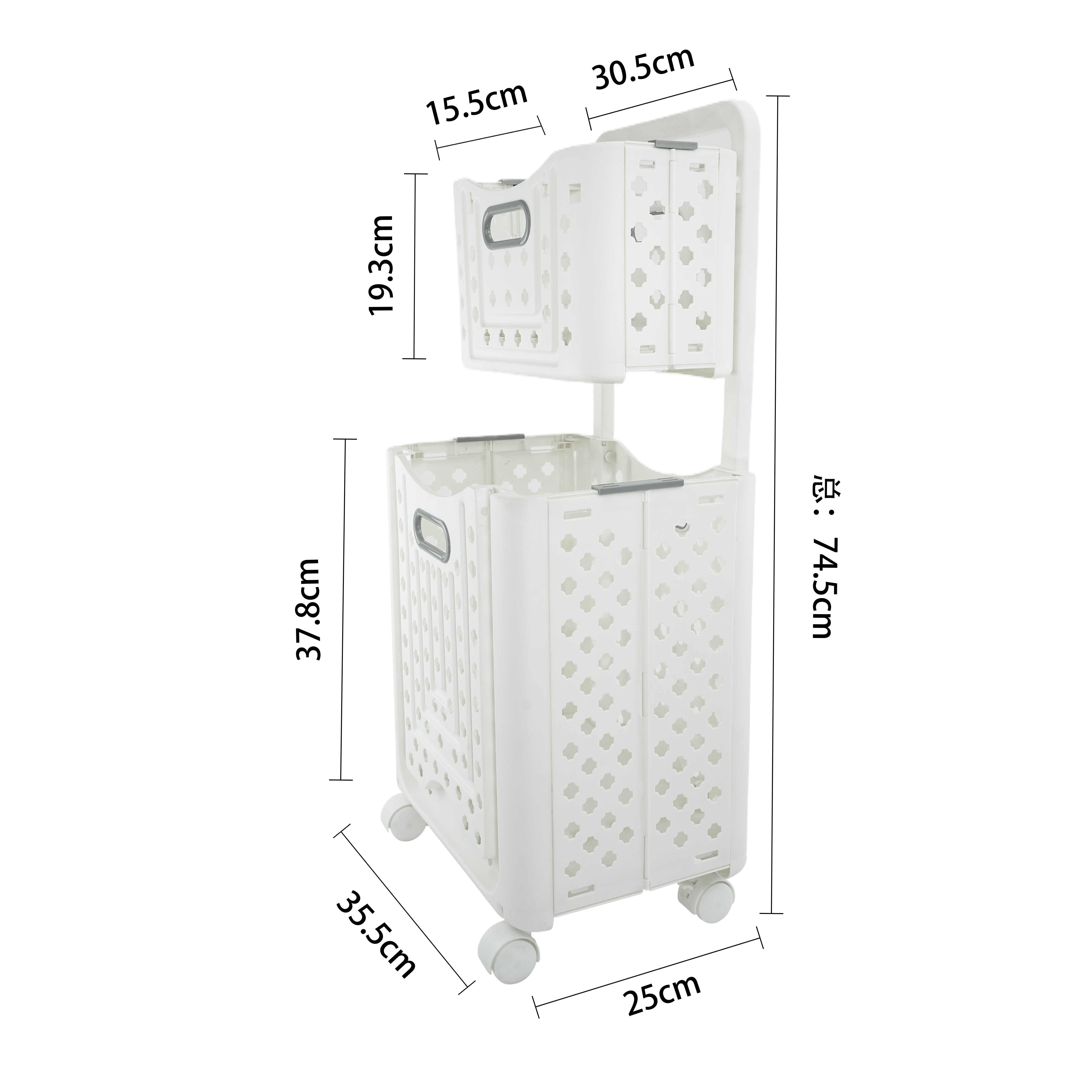 Foldable Multi-tier Laundry Basket with wheels