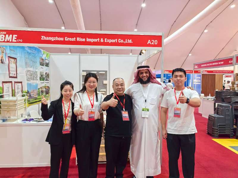 Saudi Furniture Lighting Building Materials Exhibition 2025 Concluded Successfully