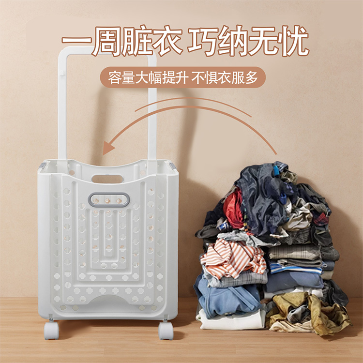 The Ultimate Space-Saver: Why You Need a Foldable & Portable Laundry Hamper