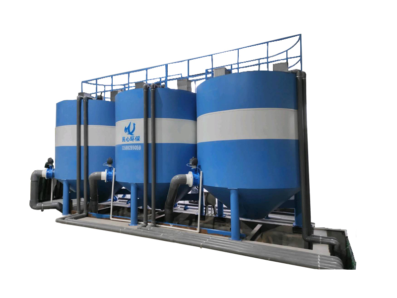 Glass Manufacturing Wastewater Treatment System