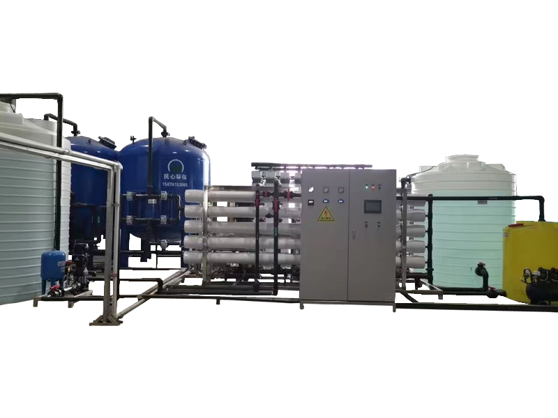Glass Industry Reclaimed Water Recycling Equipment