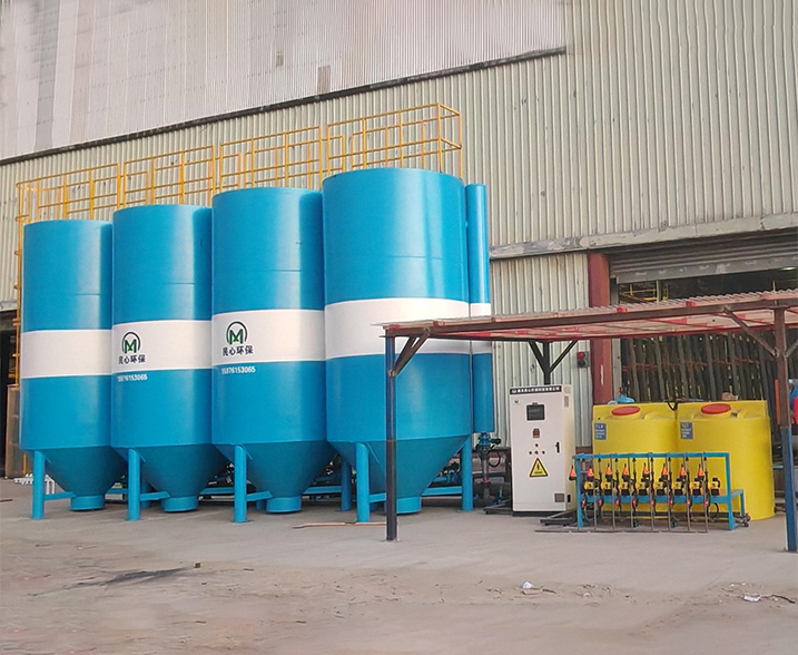 120T/H glass sewage treatment equipment in Australia