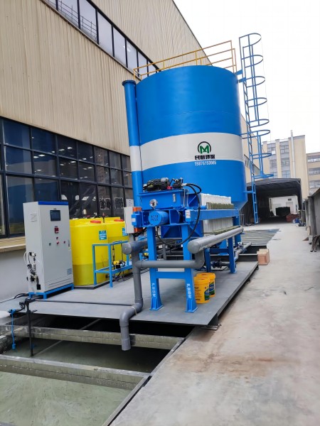 Water Treatment For The Glass Industry