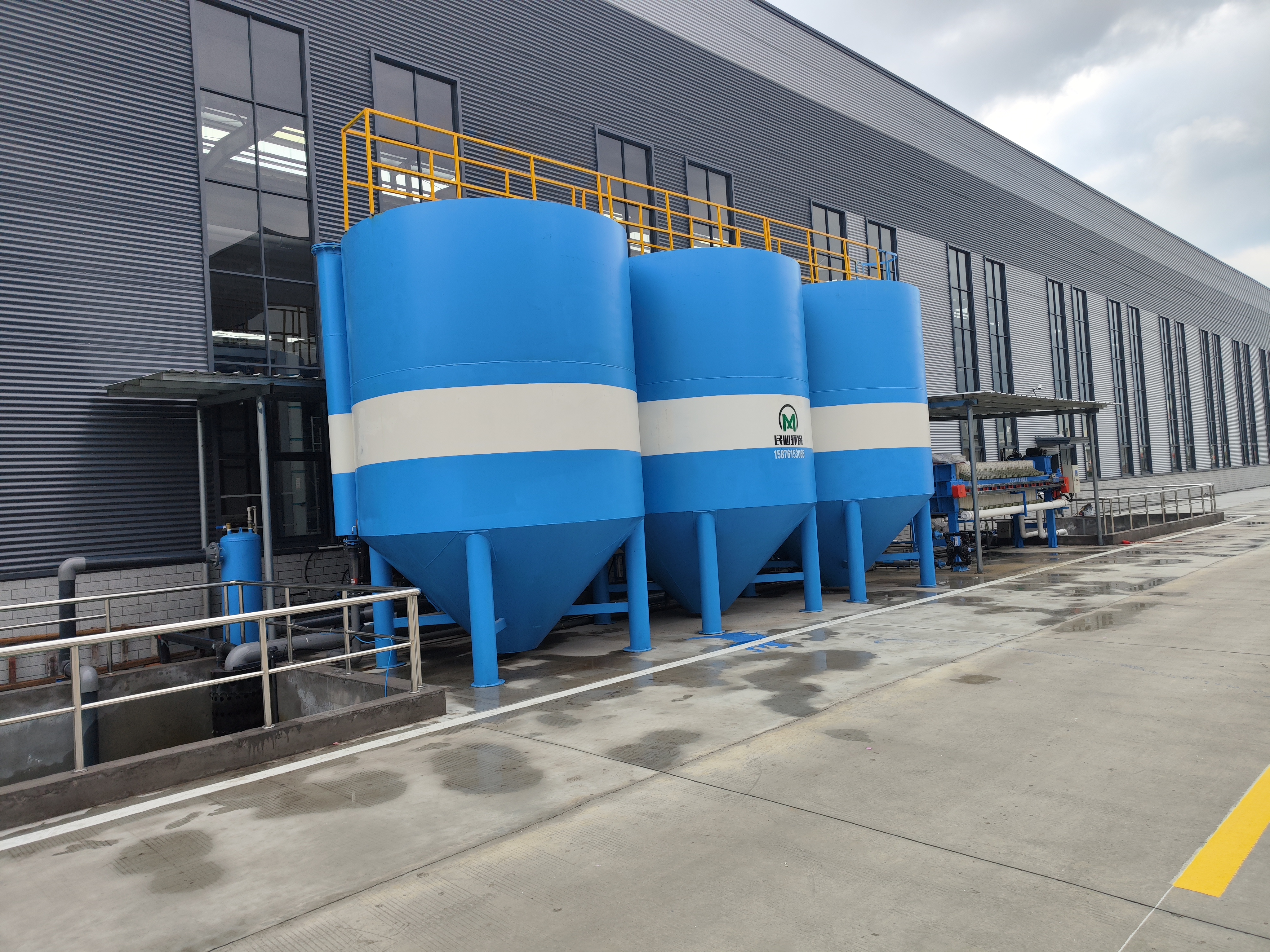 glass manufacturing water treatment