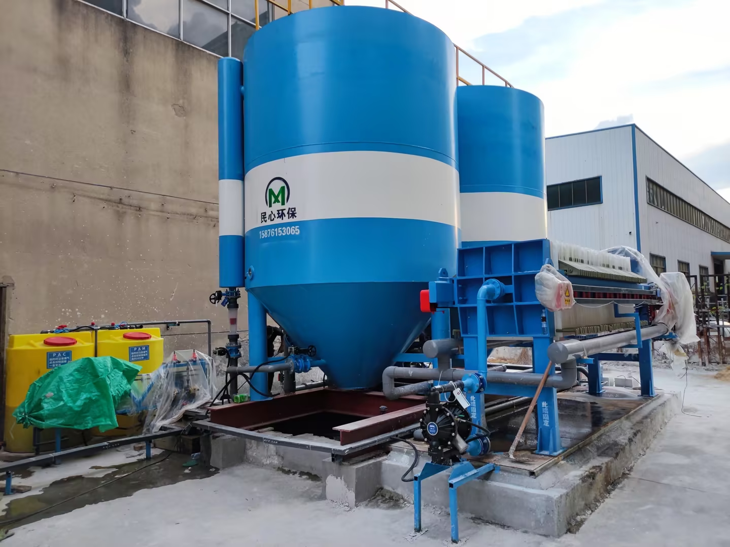 water treatment plant