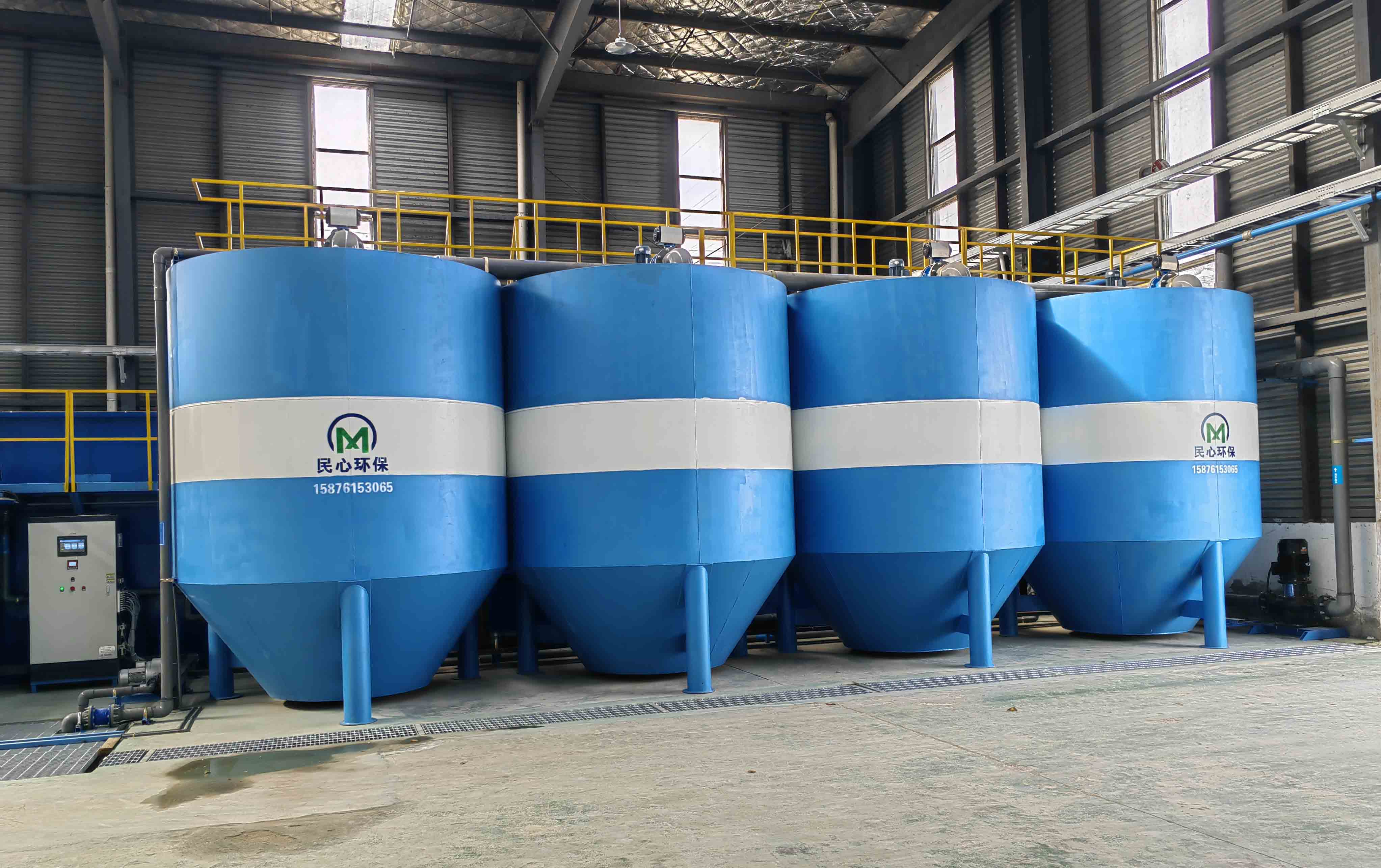 water treatment plants