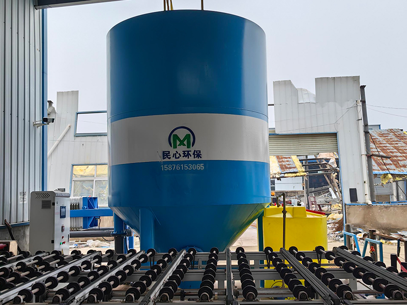 45T/H Glass Edging Waste Water Treatment Equipment in Jiangxi