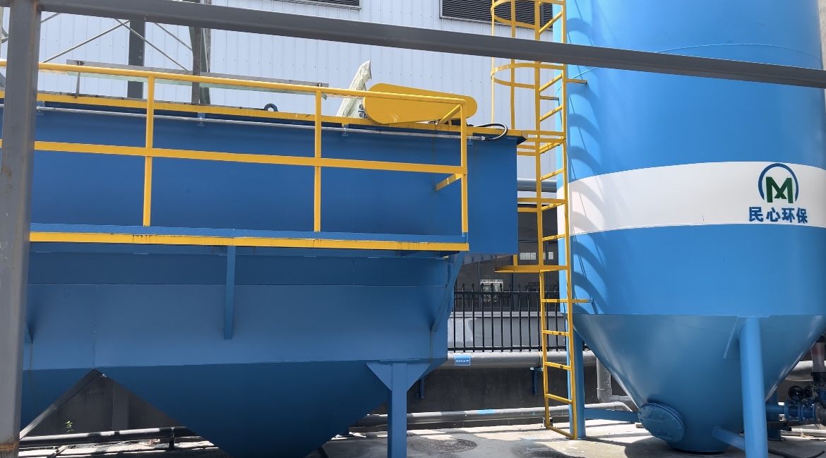 wastewater air floatation machine