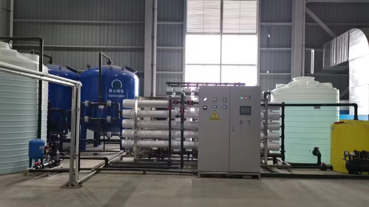 glass washing water purification equipment
