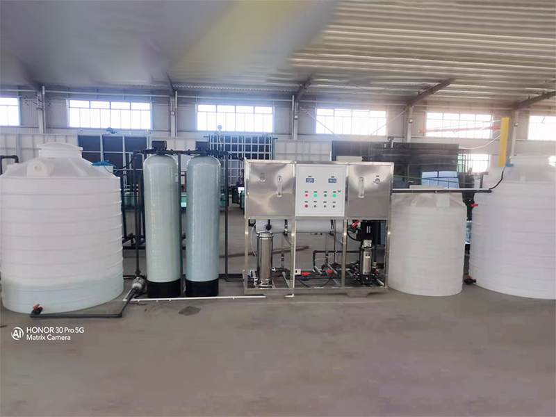 5T/H Glass Washing Water Treatment Machine