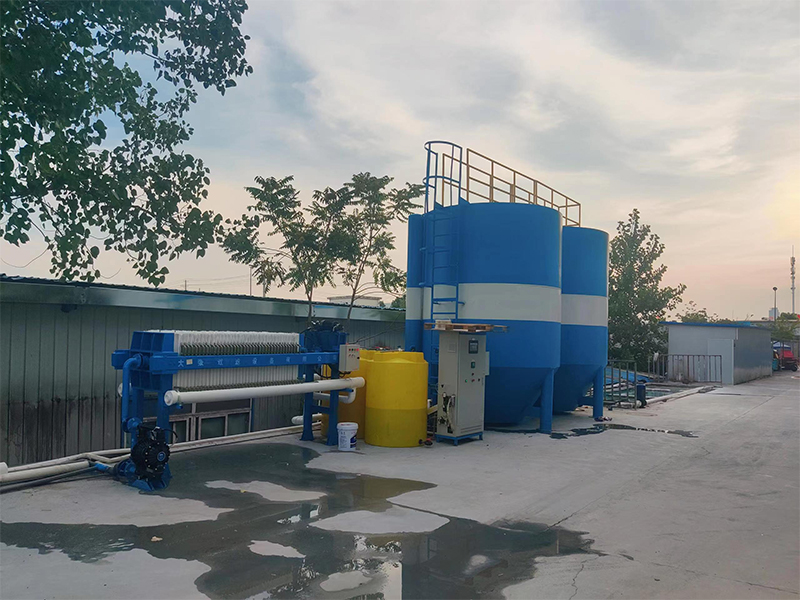 90T/H Glass Grinding Wastewater Treatment Solution In Jiangsu