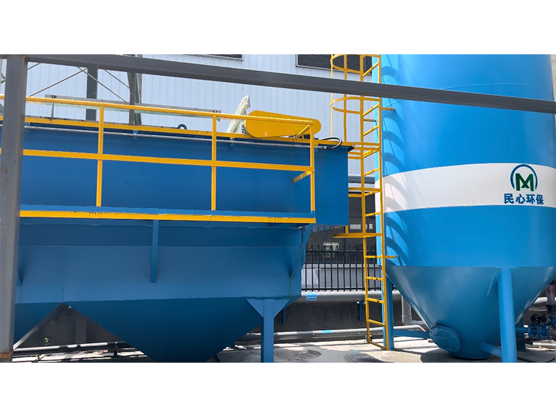 80T/H Glass Processing Wastewater Air Floatation Machine