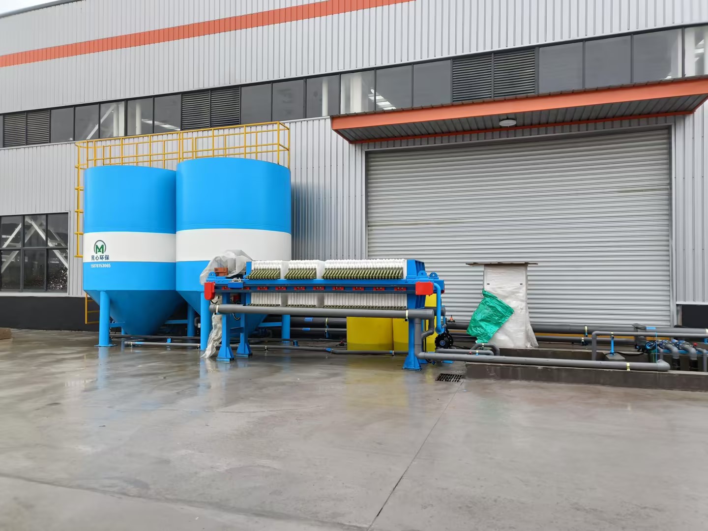 glass edging wastewater treatment system