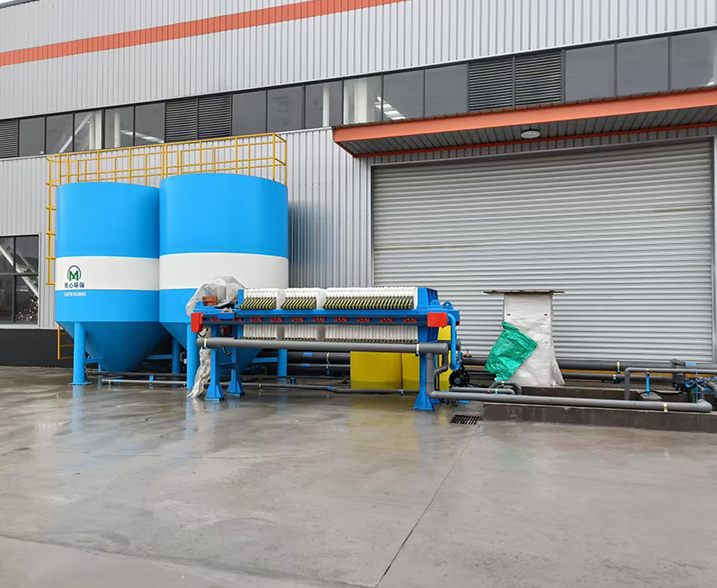 60T/H Glass Edging Wastewater Treatment System in Ukraine