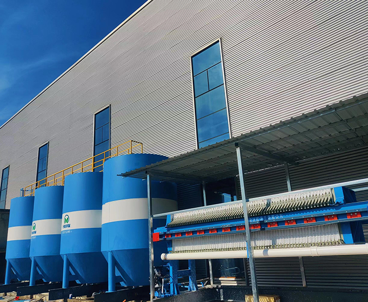 200T/H Glass Manufacturing Water Treatment Solution in Indonesia