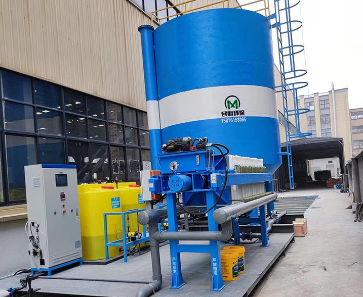 45T/H Glass Manufacturing Water Treatment Machine in Cambodia