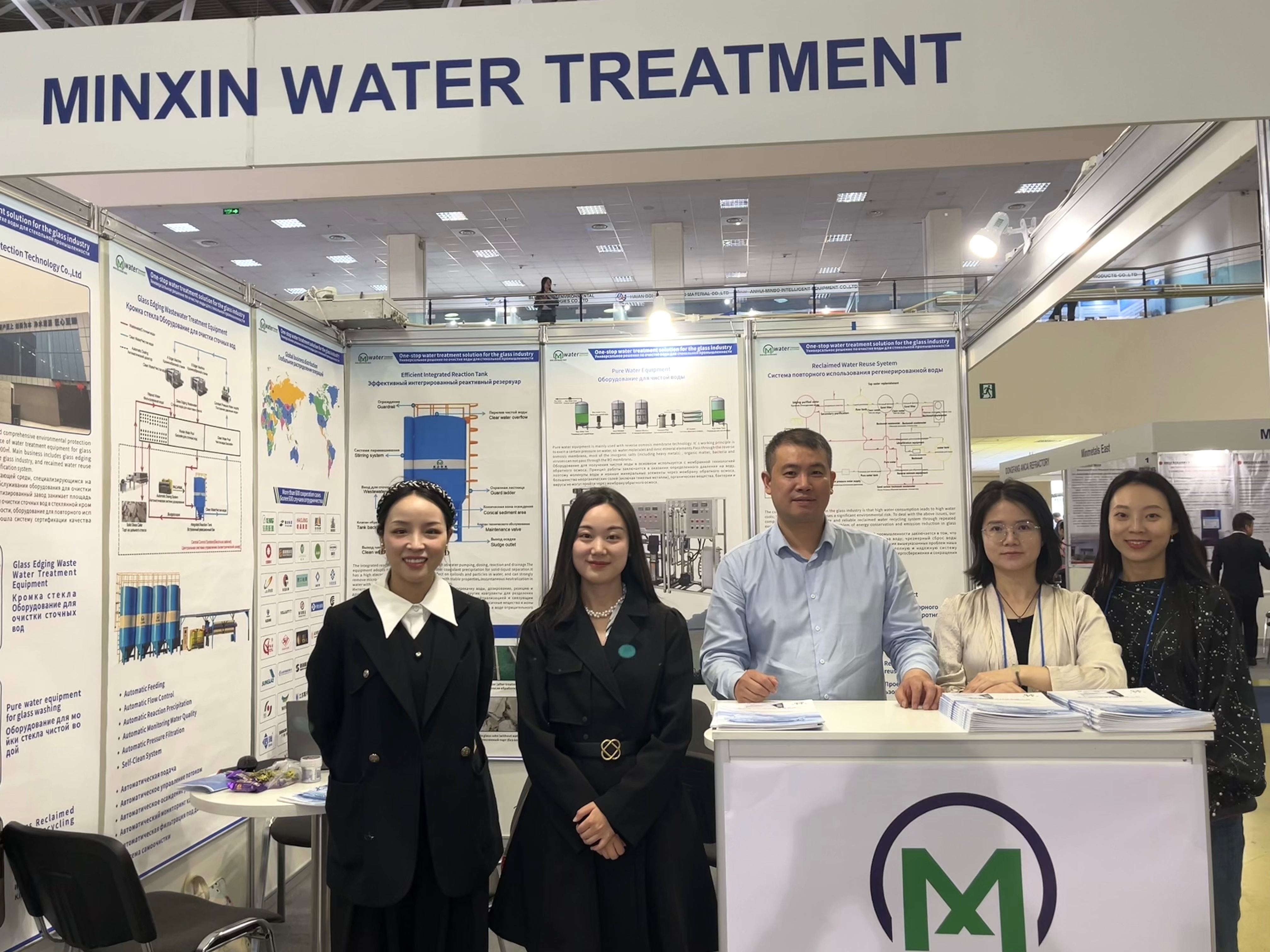 The world of glass fair in Moscow