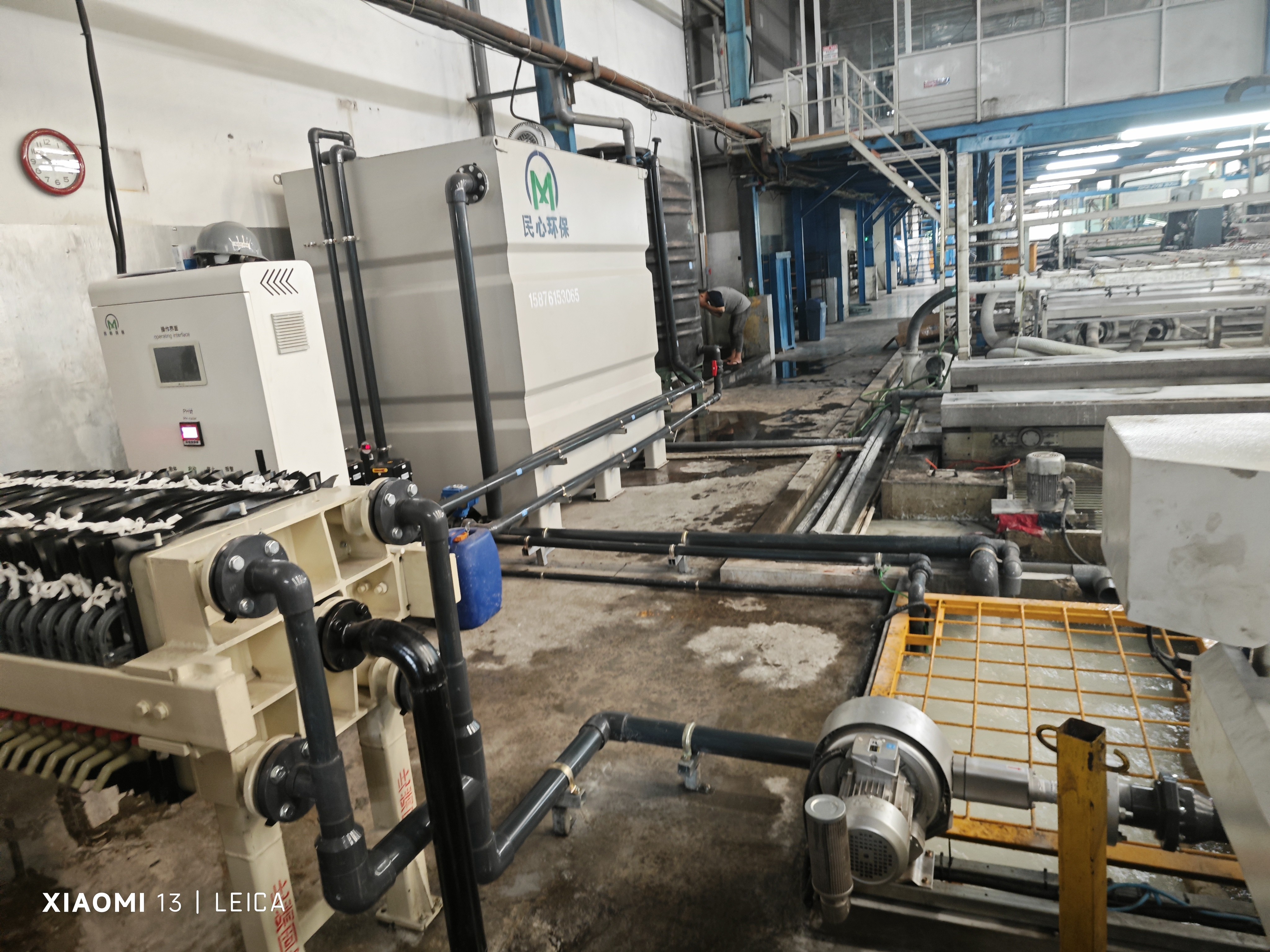 Minxin Glass Wastewater Treatment System for edging, Grinding, CNC and Driling