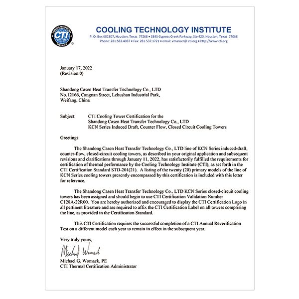 CTI Cooling Tower Certification OF KCN Series