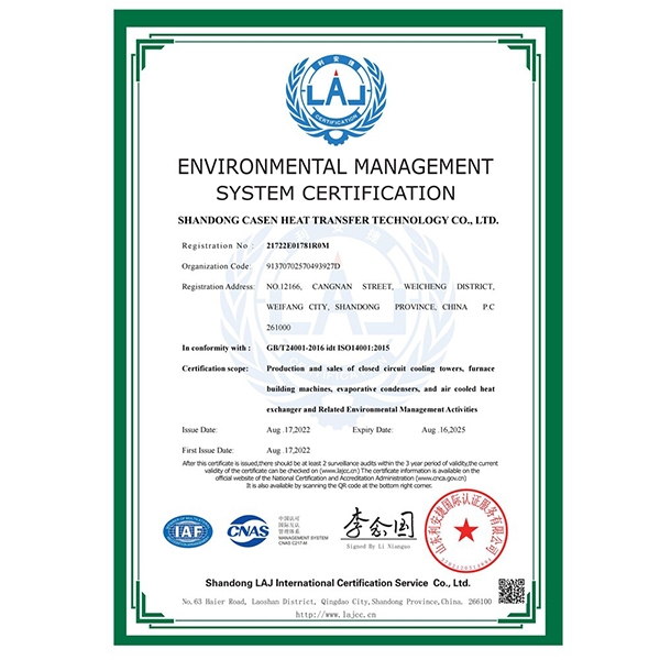 Environmental Management System Certification
