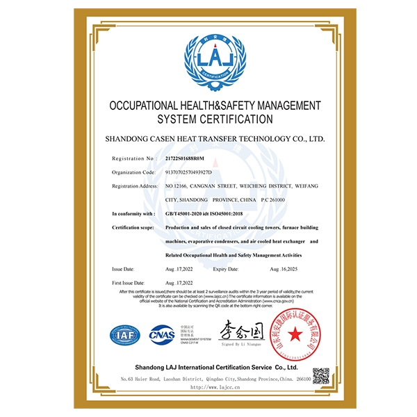 Iso Occupational Health And Safety Management System Certification