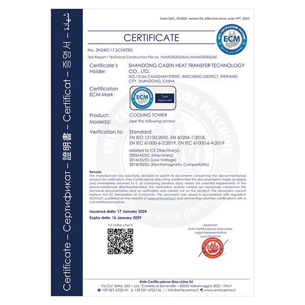 CE Certificate Cooling Tower Air Cooler