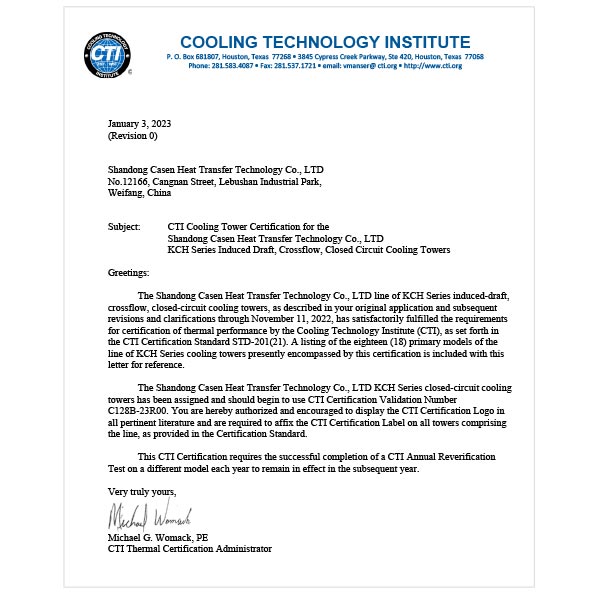CTI Cooling Tower Certification OF KCH Series