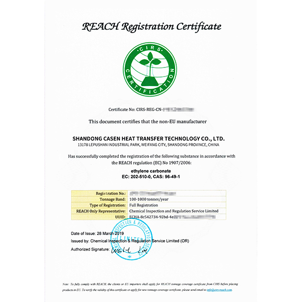 REACH Registration Certificate