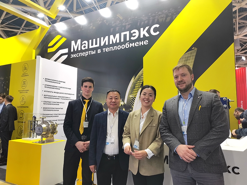 NEFTEGAZ oil show in Russia