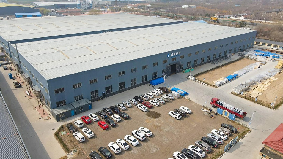 Company Introduction