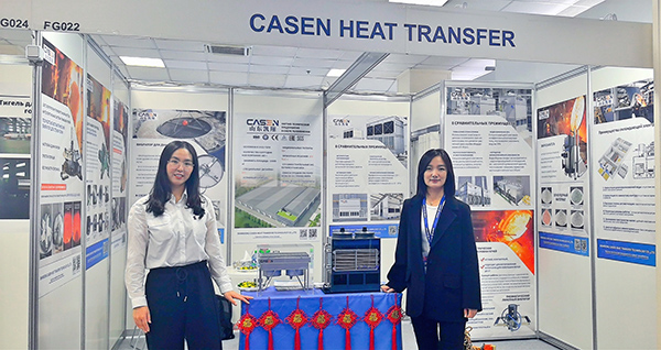 The 30th Russian International Metallurgical Foundry Exhibition