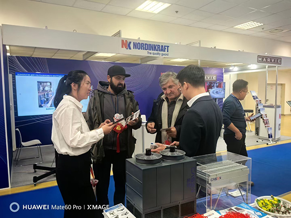 The 30th Russian International Metallurgical Foundry Exhibition