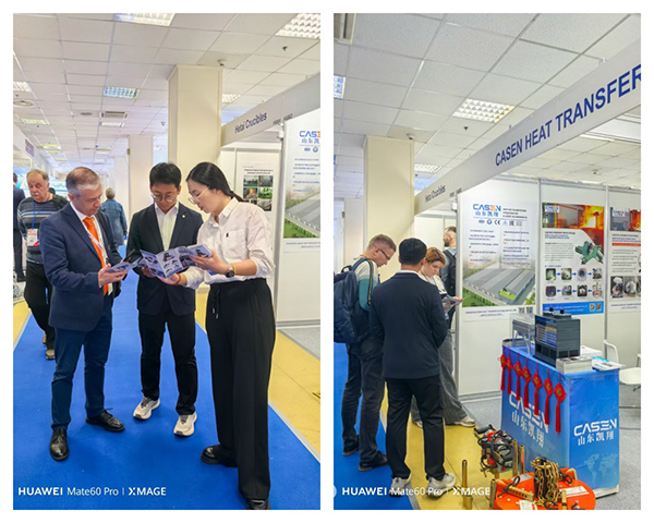 The 30th Russian International Metallurgical Foundry Exhibition