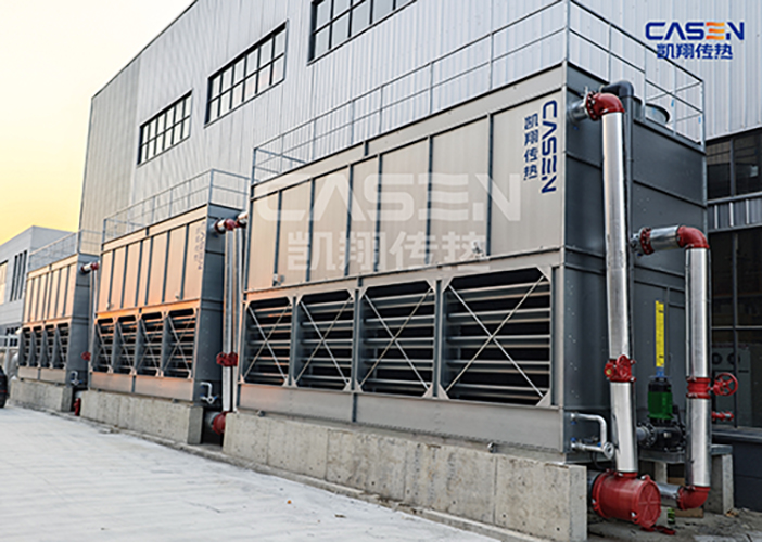 Cooling Tower Project in Pakistan