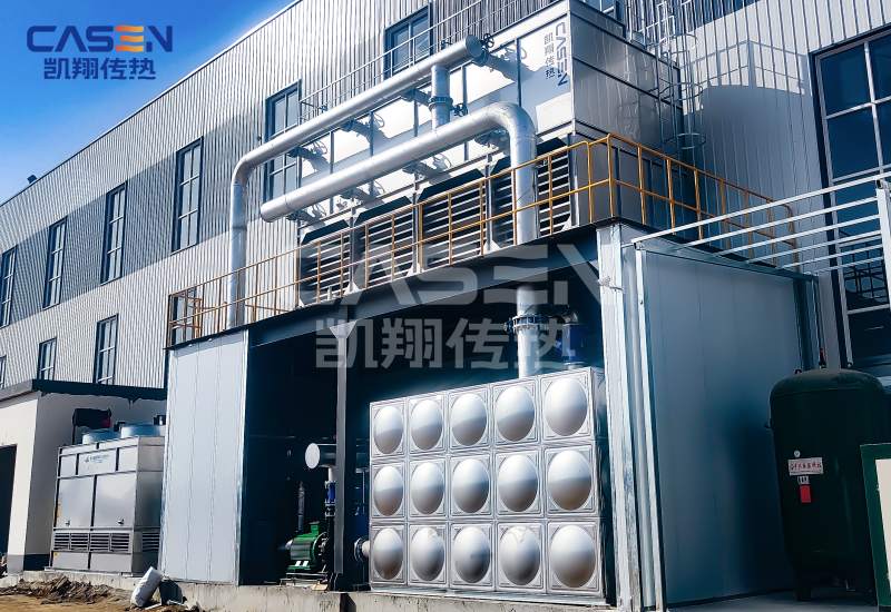 Cooling Tower Project In Pakistan 2025