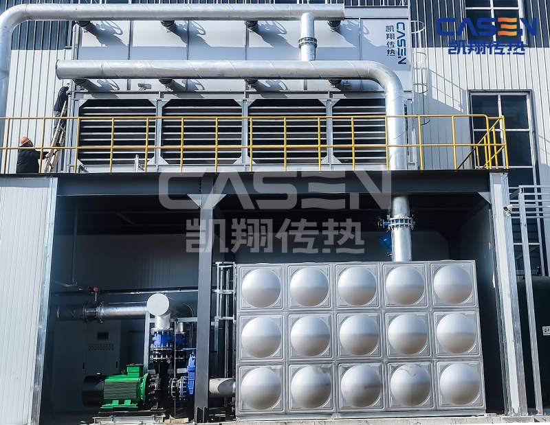 Cooling Tower