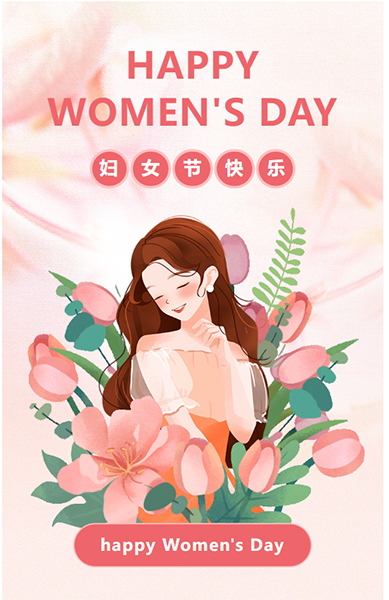 Honoring Her Strength | CASEN Celebrates International Women’s Day