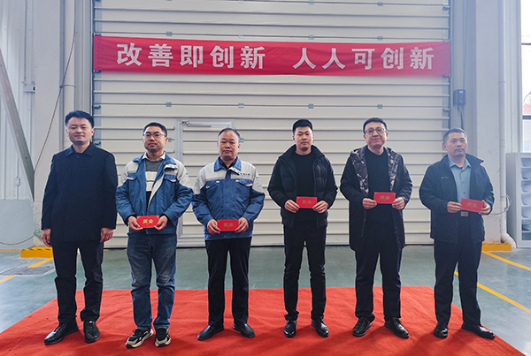 CASEN Innovation Conference Successfully Concludes, Three Proposals Highly Recognized