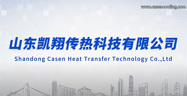CASEN cooling tower manufacturer instructions