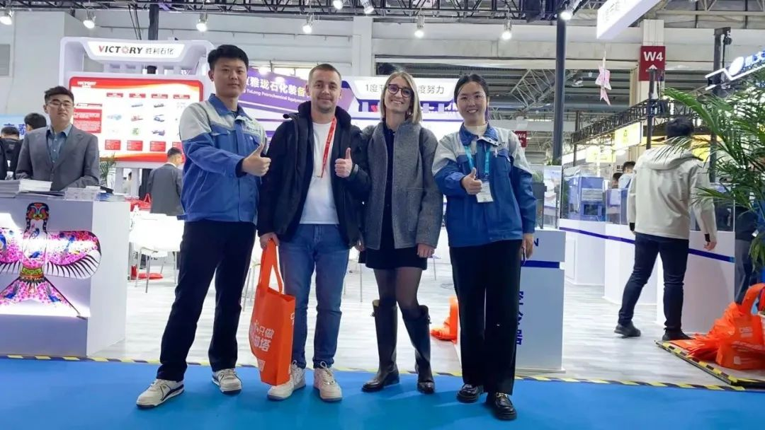 Beijing Hydrogen Energy Expo