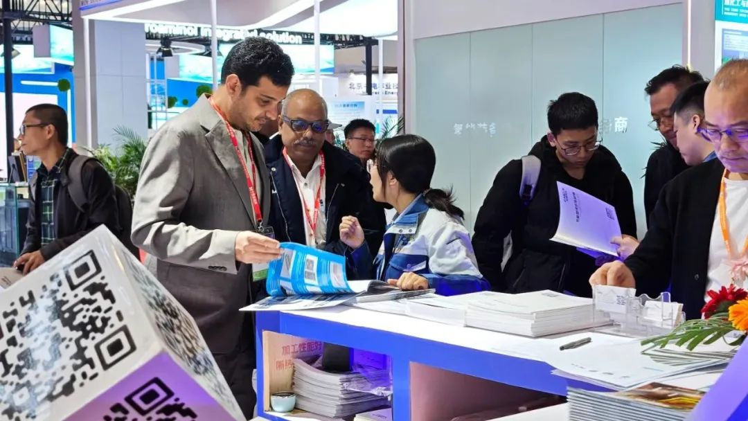 Beijing Hydrogen Energy Expo