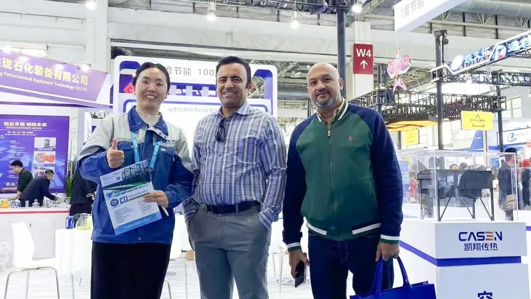 25th China Cipper Exhibition