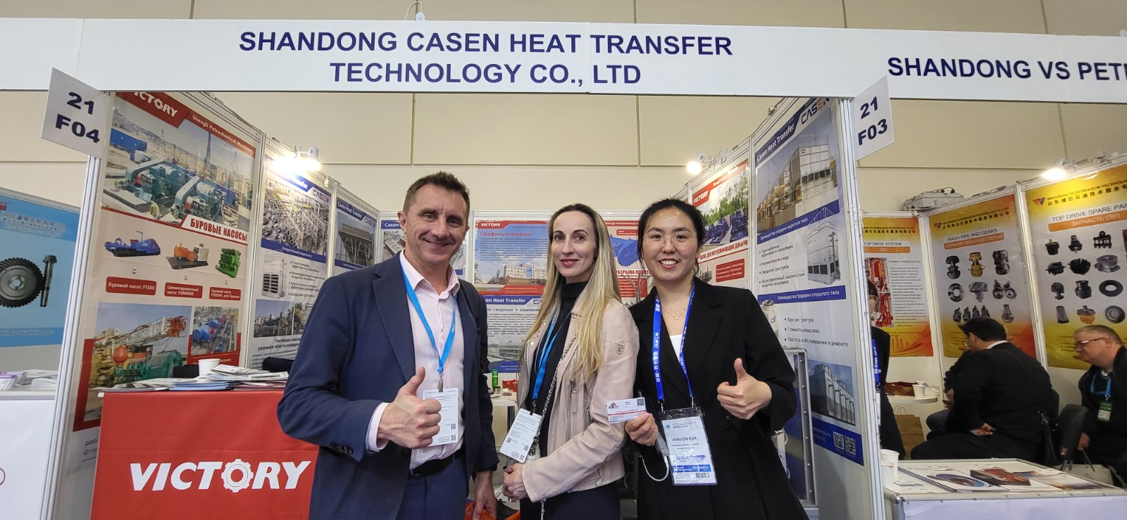 Casen Air Coolers Casen Air Coolers