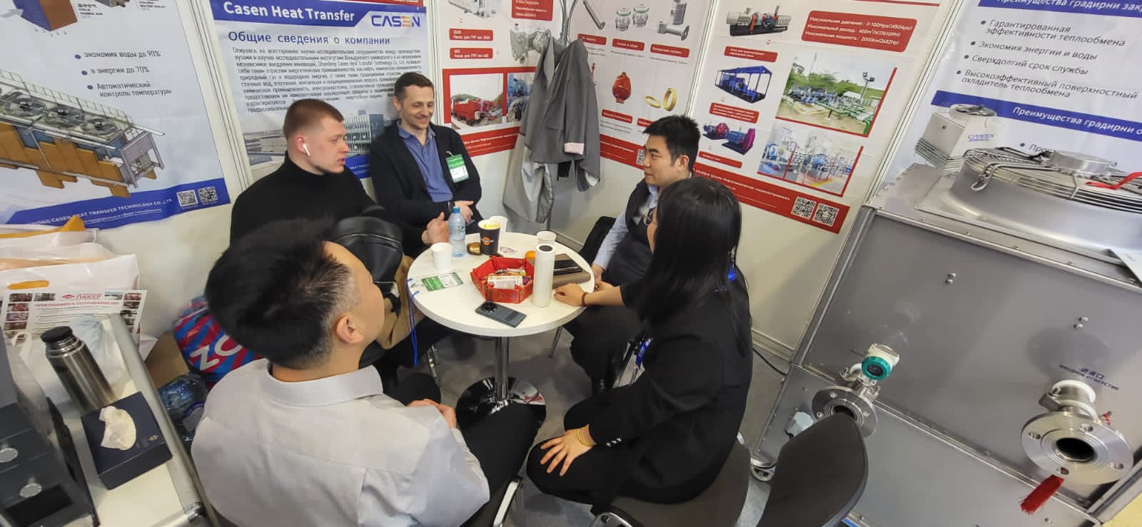 2025 NEFTEGAZ Moscow 2025 NEFTEGAZ Moscow