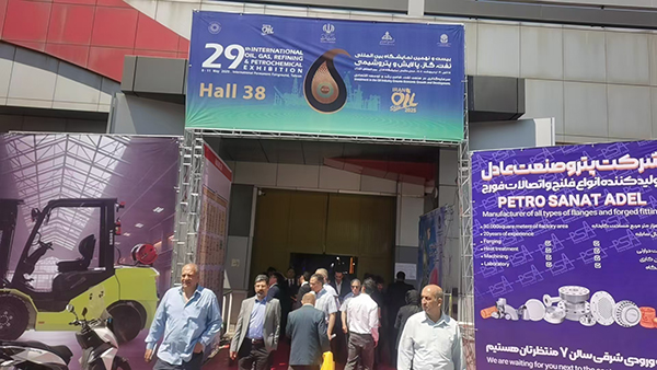 Casen Shines at 2025 Iran Oil & Gas Exhibition in Tehran, Achieves Remarkable Results