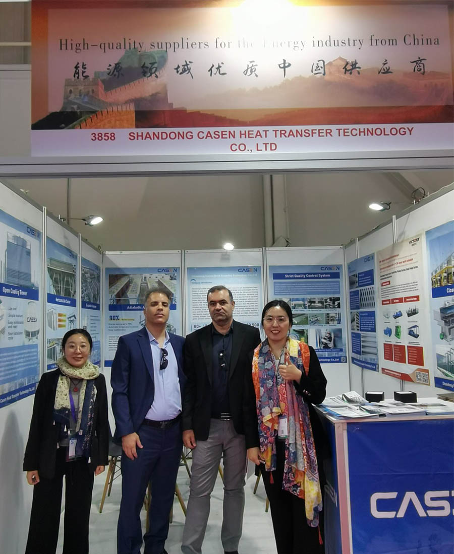 2025 Iran Oil & Gas Exhibition in Tehran