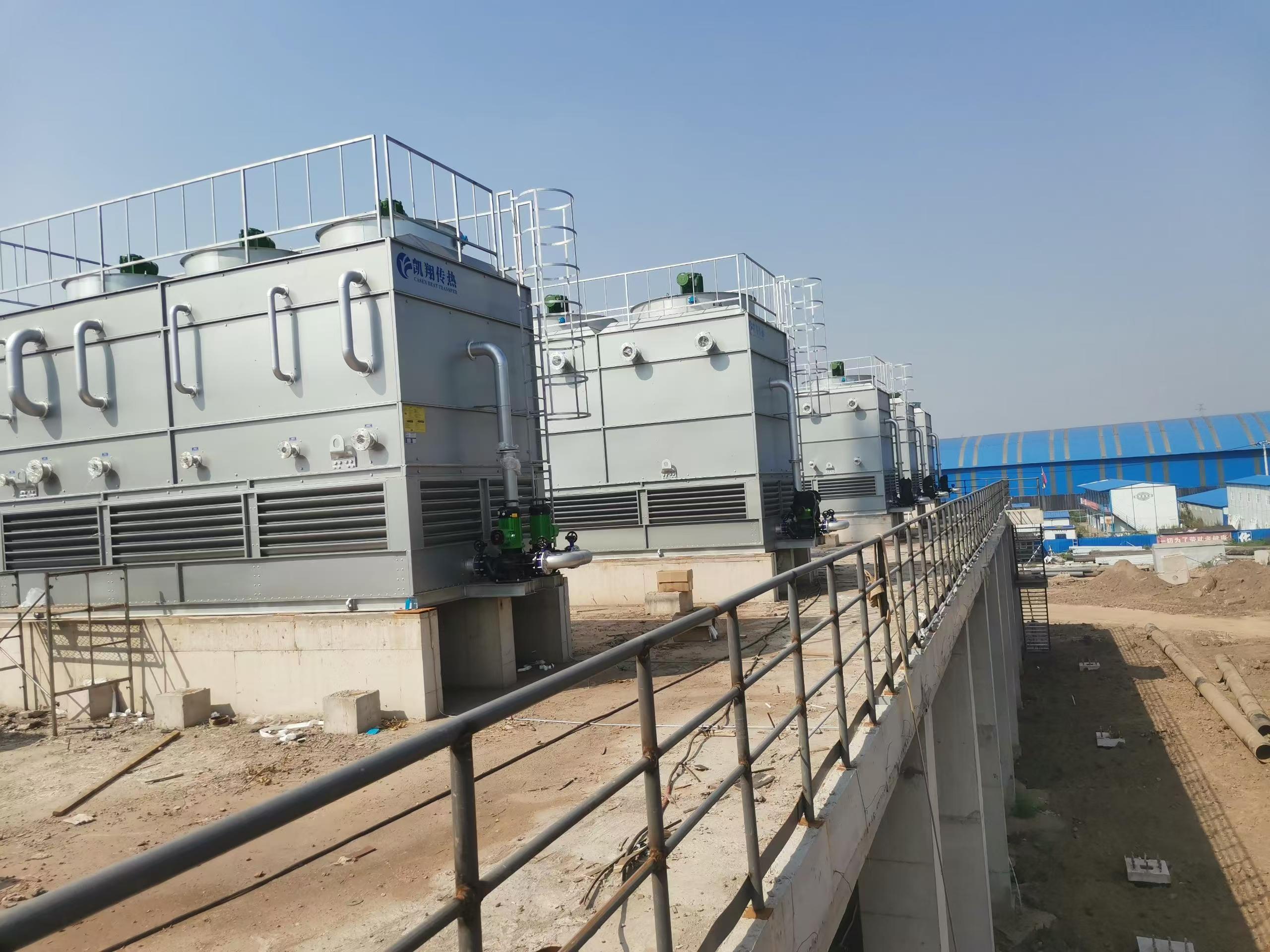 Casen Evaporative Condenser