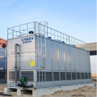 CASEN Heat Transfer Unveils NextGeneration Green Cooling at Indonesian Pharmaceutical Plant