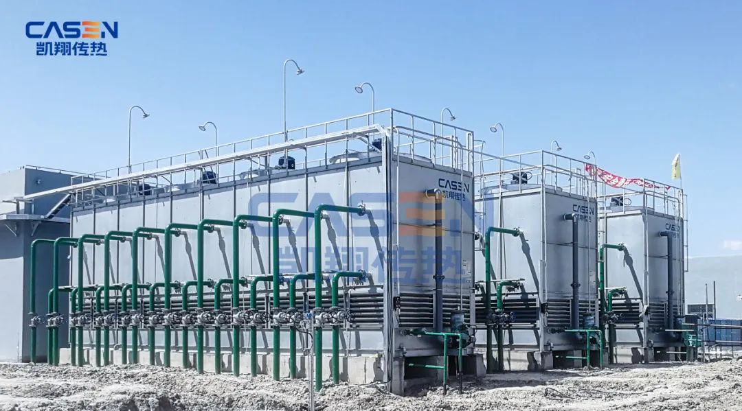 Methanol Cooling