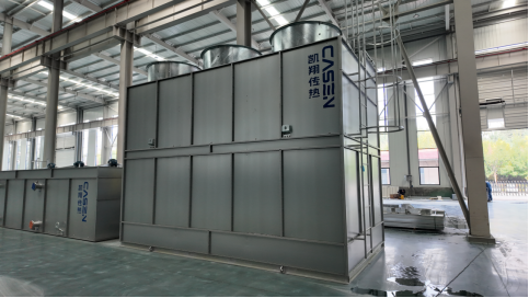 Casen Closed-Circuit Cooling Tower